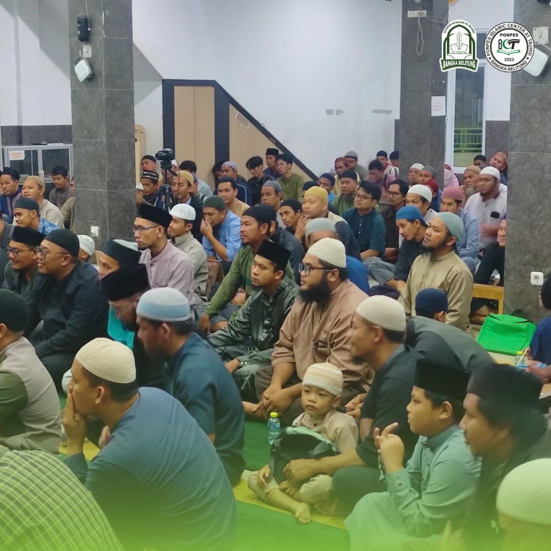 Aktivitas Belajar Mengajar