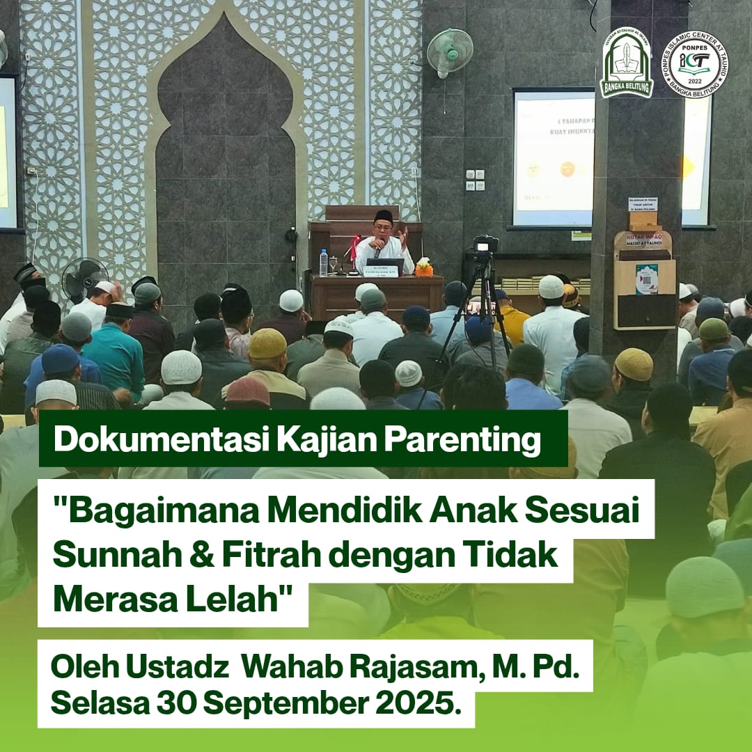 Ibadah Berjamaah